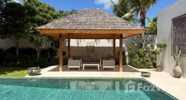 ยูนิตที่เหลืออยู่ในโครงการ Anchan Tropicana