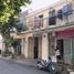 Estudio Casa en venta en Tan Phu, Ho Chi Minh City, Tan Thanh, Tan Phu
