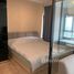 1 chambre Condominium à louer à , Bang Kaeo, Bang Phli