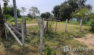 N/A Land for sale in Nang Lae, Chiang Rai 