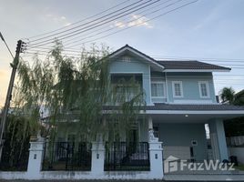 ขายวิลล่า 5 ห้องนอน ในโครงการ หมู่บ้านระเบียงเมือง, เชิงเนิน, เมืองระยอง, ระยอง, ไทย