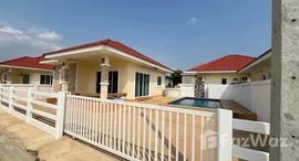 Available Units at Pran Mountain View