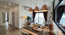 ยูนิตที่เหลืออยู่ในโครงการ นิช โมโน เจริญนคร