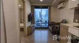 ยูนิตที่เหลืออยู่ในโครงการ มาเอสโตร 03 รัชดา-พระราม 9