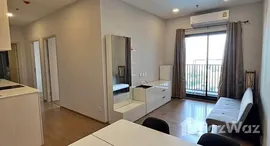 Available Units at Metris Rama 9-Ramkhamhaeng