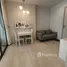 1 Schlafzimmer Wohnung zu verkaufen im Life One Wireless, Lumphini, Pathum Wan, Bangkok
