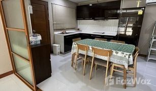 2 Schlafzimmern Wohnung zu verkaufen in Khlong Tan Nuea, Bangkok The Waterford Thonglor 11