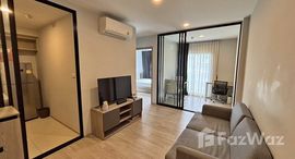 Unités disponibles à One Oasis Cebu