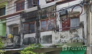 3 Bedrooms Townhouse for sale in Lak Song, Bangkok Baan Suksan 6