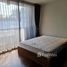 1 Bedroom Condo for sale at Formosa Ladprao 7, Chomphon, Chatuchak, Bangkok