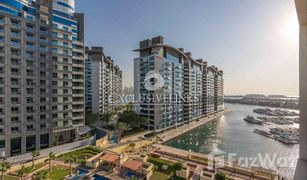 2 Bedrooms Apartment for sale in Marina Residences, Dubai Marina Residences 1