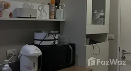 ยูนิตมือสองและให้เช่า