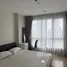 Studio Penthouse zu vermieten im Bandar Ekar, Tanjong Keling, Rembau, Negeri Sembilan
