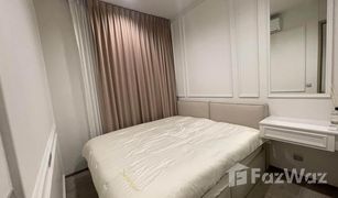 1 Bedroom Condo for sale in Thanon Phet Buri, Bangkok The Address Siam-Ratchathewi