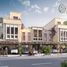 4 спален Дом на продажу в Malta, DAMAC Lagoons
