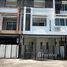 4 спален Дом на продажу в Mahidol Townhome, Pa Daet, Mueang Chiang Mai, Чианг Маи, Таиланд