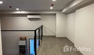 1 Bedroom Condo for sale in Hua Mak, Bangkok Origin Plug & Play Ramkhamhaeng Triple Station