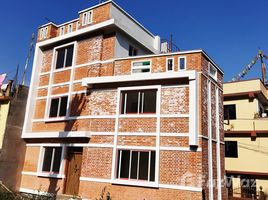 在尼泊尔出售的 屋, BhaktapurN.P., Bhaktapur, Bagmati, 尼泊尔
