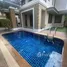5 Schlafzimmer Haus zu vermieten im Narasiri Pattanakarn-Srinakarin, Suan Luang, Suan Luang, Bangkok