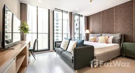 Available Units at Noble Ploenchit