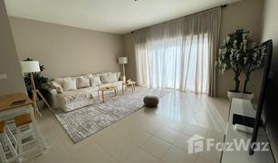 2 Bedrooms Apartment for sale in EMAAR South, Dubai Urbana III