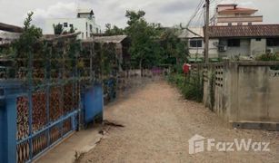 N/A Land for sale in Pracha Thipat, Pathum Thani 