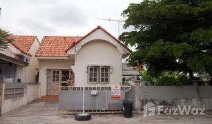 2 Bedrooms House for sale in Khok Faet, Bangkok Nanthawan 5