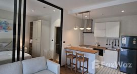 ยูนิตที่เหลืออยู่ในโครงการ เดอะ ไตเติ้ล ฮาโล่ 1