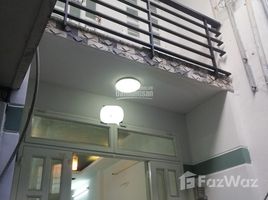 2 chambre Maison for sale in Tan Phu, Ho Chi Minh City, Phu Tho Hoa, Tan Phu