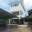 9 спален Дом на продажу в Baan Mueang Ek 1, Lak Hok, Mueang Pathum Thani