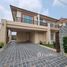 4 спален Дом в аренду в Censiri Home by Sirisa, Nong Pla Lai