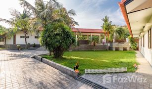 5 Schlafzimmern Villa zu verkaufen in Rawai, Phuket 