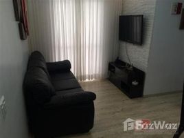 2 Quarto Apartamento for sale at Fazenda Aricanduva, Pesquisar, Bertioga
