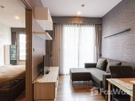 1 Bedroom Apartment for rent at Ceil By Sansiri, Khlong Tan Nuea