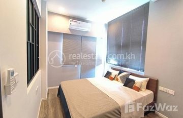 1 Bedroom for Rent in L'attrait in Tuol Svay Prey Ti Muoy, プノンペン