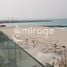 3 спален Квартира на продажу в Mamsha Al Saadiyat, Saadiyat Beach, Saadiyat Island