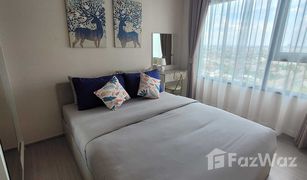 Кондо, 1 спальня на продажу в Pak Nam, Самутпракан Aspire Erawan Prime