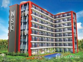 1 chambre Condominium à vendre à Naiharn Sea Condominium., Rawai