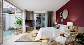 ยูนิตที่เหลืออยู่ในโครงการ ภูวิสต้า 3 ในยาง