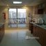 3 Bedroom Apartment for sale at Marina Apartments C, Al Hamra Marina Residences, Al Hamra Village, Ras Al-Khaimah