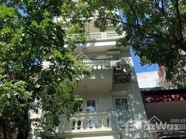 Студия Дом for sale in Truc Bach, Ba Dinh, Truc Bach