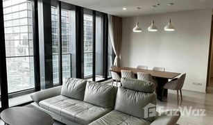 2 Bedrooms Condo for sale in Lumphini, Bangkok Noble Ploenchit