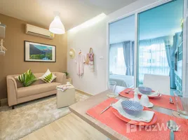 1 Bedroom Condo for sale at Emerald Residence Ratchada, Din Daeng