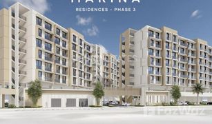 1 Habitación Apartamento en venta en , Ras Al-Khaimah Al Hamra Residences