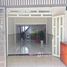 2 chambre Maison for sale in Tan Phu, Ho Chi Minh City, Tay Thanh, Tan Phu