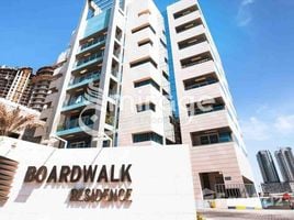 3 Schlafzimmer Appartement zu verkaufen im The Boardwalk Residence, Shams Abu Dhabi