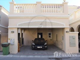 2 Bedroom Townhouse for sale at District 12U, Jumeirah Village Circle (JVC)