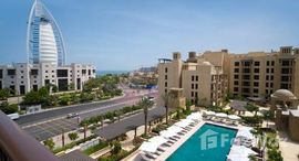 Available Units at Lamtara @ Madinat Jumeirah Living
