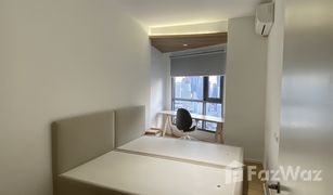 曼谷 Wang Mai Triple Y Residence 2 卧室 公寓 售 