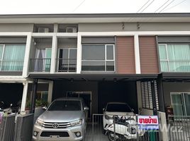 3 Bedroom Townhouse for sale at Baan Lumpini Town Ville Ratchaphruek-Pinklao (Phase 3), Wat Chalo